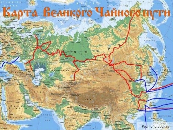 Китай,-Россия-и-Монголия-разработают-турмаршрут-по-Великому-чайному-пути