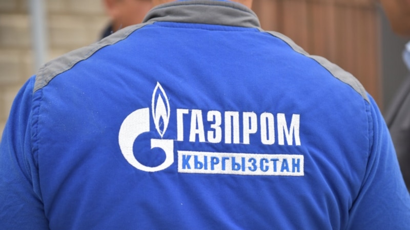 Россия-намерена-«всячески-содействовать»-газификации-Кыргызстана