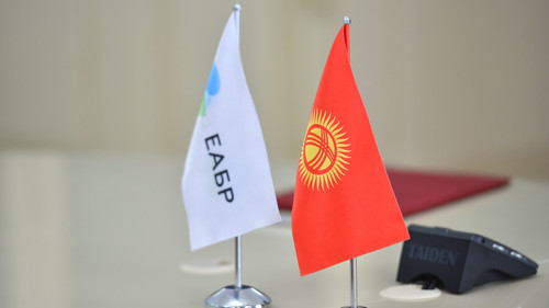 Темпы-роста-ВВП-Кыргызстана-повысились-до-3,3%-в-январе-августе,-—-ЕАБР