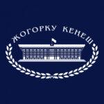 Парламент-Кыргызстана-в-первом-чтении-принял-закон-о-реабилитации-жертв-политических-репрессий