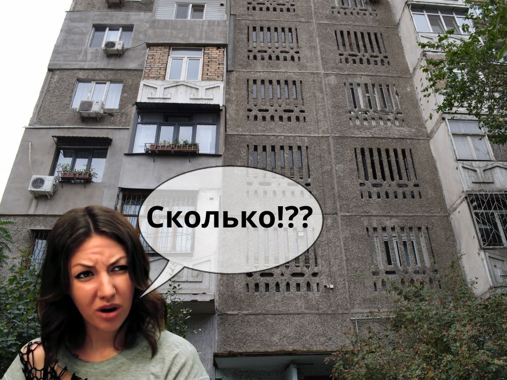 На-сколько-подорожали-трехкомнатные-квартиры-в-Бишкеке-за-год?-(спойлер:-на-много)